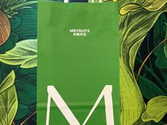 -Mr.Fruits水果先生(蓝色港湾店)