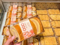 -Olé精品超市(广州太古汇店)