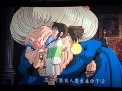 -百美汇影城(LUXE嘉里中心店)