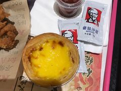 -肯德基(桂林阳朔店)