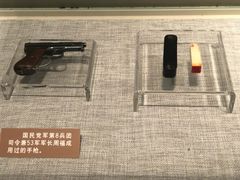 -辽沈战役纪念馆