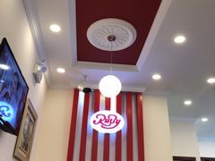 -红宝石·鲜奶小方(昌里店)