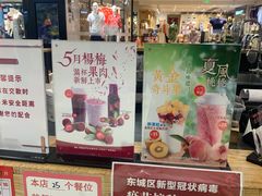 -Mr.Fruits水果先生(北京市百货大楼店)