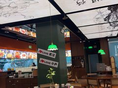 -小户人家(循礼门南国中心店)