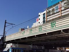 -涩谷区