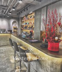 -变画·发型STUDIO