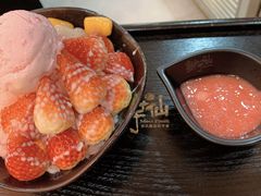 -鲜芋仙(宝地广场店)