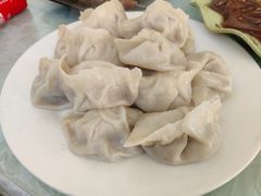 -福兴全羊