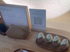-鲸落SPA(番禺长隆店)