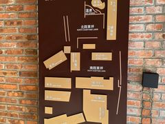 -瓦厂酒店