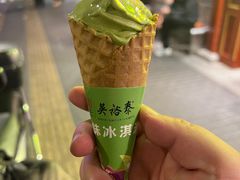 -吴裕泰茶庄(鼓楼店)