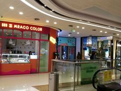 -万达广场(东莞厚街店)