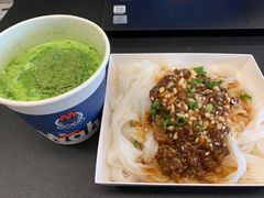 肠粉-敏华冰厅(平安金融中心店)