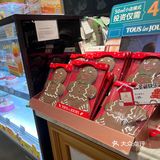 🎊5g圣诞氛围第一波在多乐之日感受到了🎄