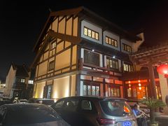-恒记饭店·海鲜明档(淹城店)