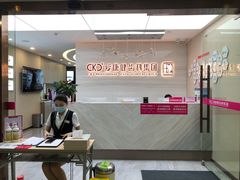 -希玛爱康健口腔(南山海岸城店)