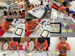 -学知乐教育·幼小衔接·小学科辅导(浦东外高桥森兰中心)