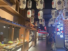 -蓝鲸湾汤泉(包河店)