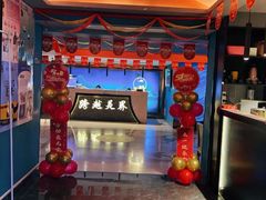 -跨越足界Spa足道(潍坊店)