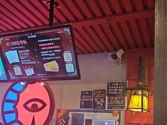 -长藤鬼校(东门店)