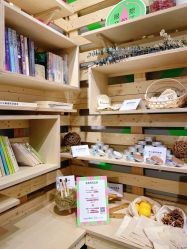 -悦诗风吟innisfree