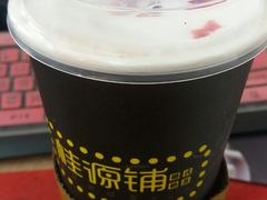 -桂桂茶(恒基名人店)