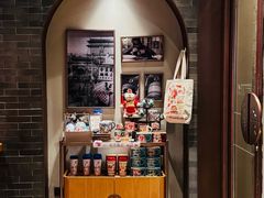 -星巴克臻选(北京前门大街店)