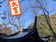-灵岩山风景区