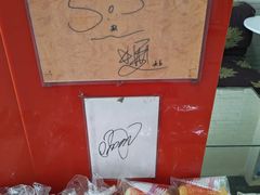 -红叶蛋糕(广达路总店)
