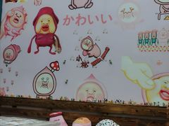 -李大牛和刘大力手作甜品(凯德店)