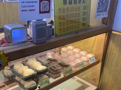 -包满意面包糕点(东坝店)