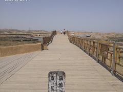 -水洞沟旅游区