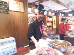 -張飛牛肉(锦里店)
