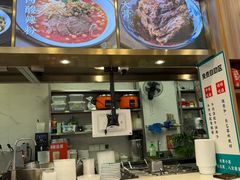 -当家水煎包·牛肉汤(浦江店)
