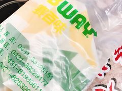 -SUBWAY赛百味(欧亚新生活店)