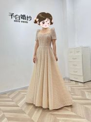-予白婚纱礼服馆