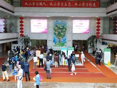 -中国福利会少年宫