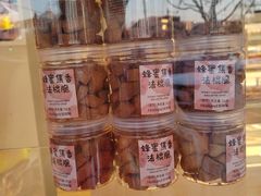 -好利来(马家堡店)