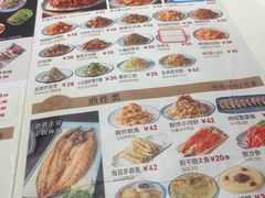 -英子补身汤(海兰路店)