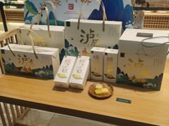 -泸溪河桃酥(欧尚店)