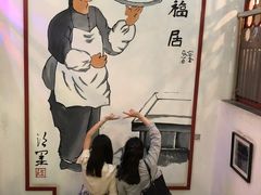 -正福居老北京正宗铜锅泉水涮肉(彰化路店)