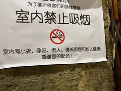 -辉记炭烧海鲜大排档·老字号(福田店)