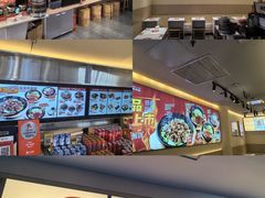 -牛邸·烧肉饭(来福士店)