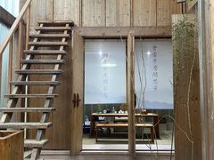 -前童古镇