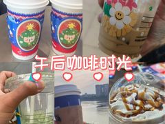-瑞幸咖啡(第一城店)