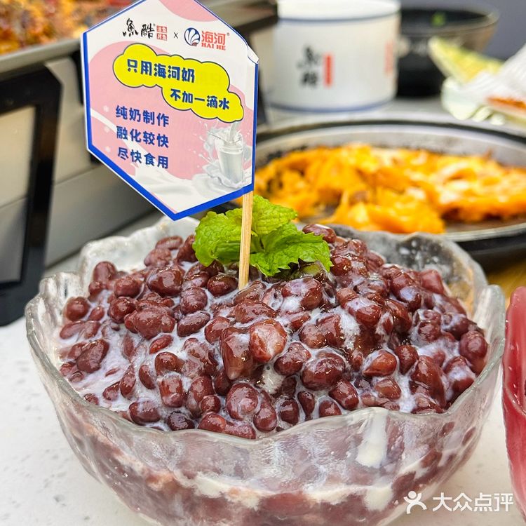 掐指一算,今日适合吃新鲜现烤活鱼!