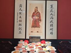 -面辣子·陕西家乡菜(钟楼店)