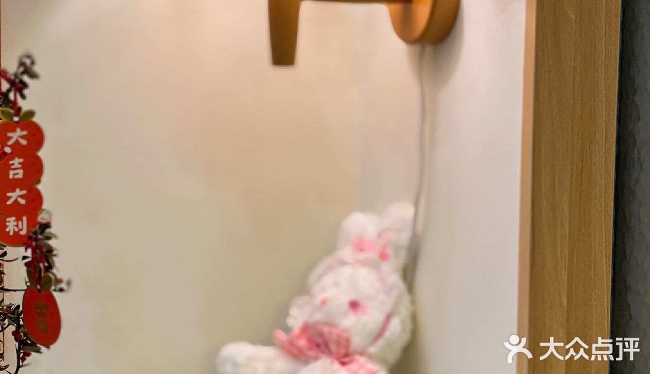 吃了不会有罪恶感的蛋糕