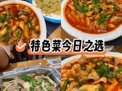 -益恒饭店乡间白族菜(古城总店)