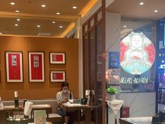 -松鹤楼面馆(飞州国际广场店)